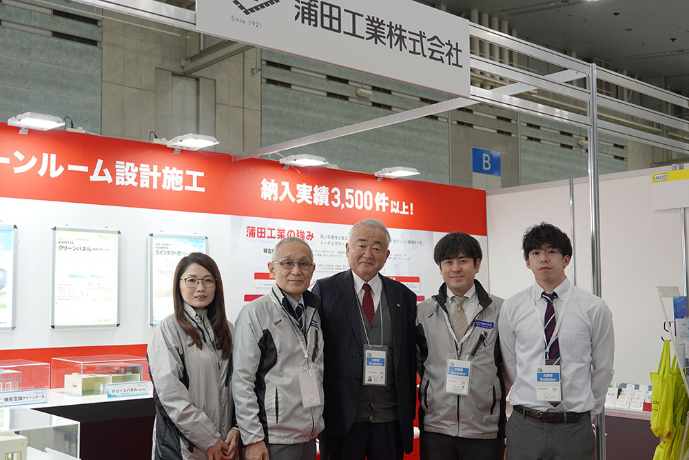 「くまもと産業復興エキスポ」参加者の集合写真ト