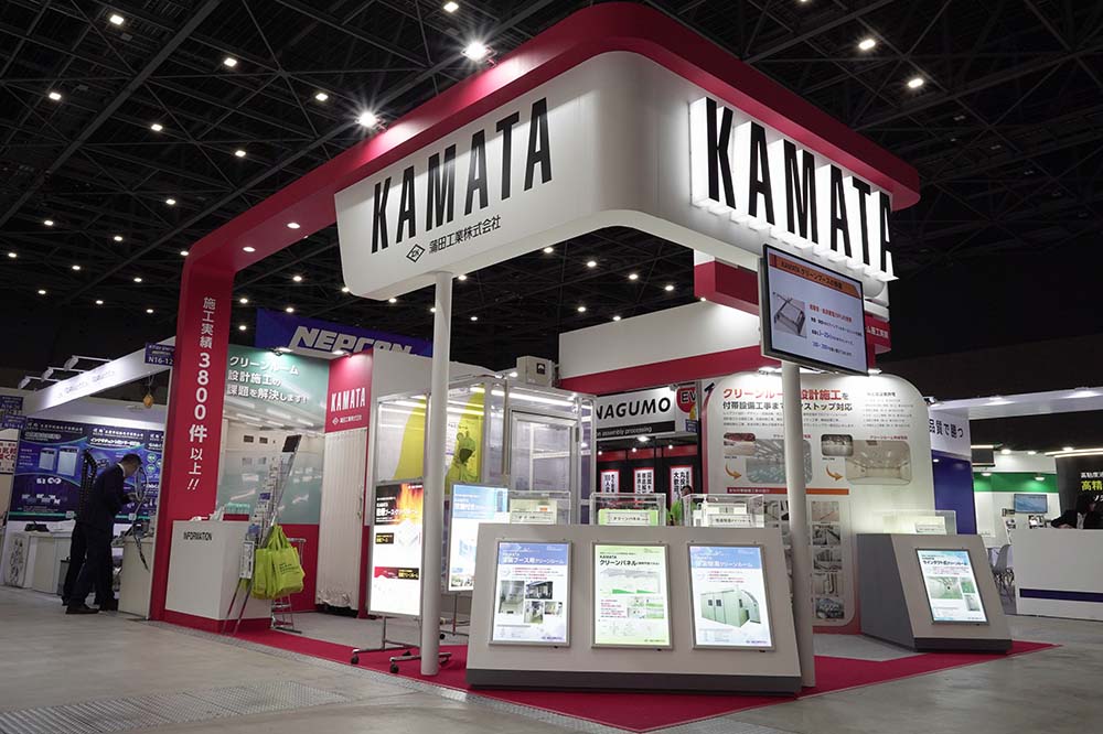 2025年1月装飾ブース（ネプコンジャパン）