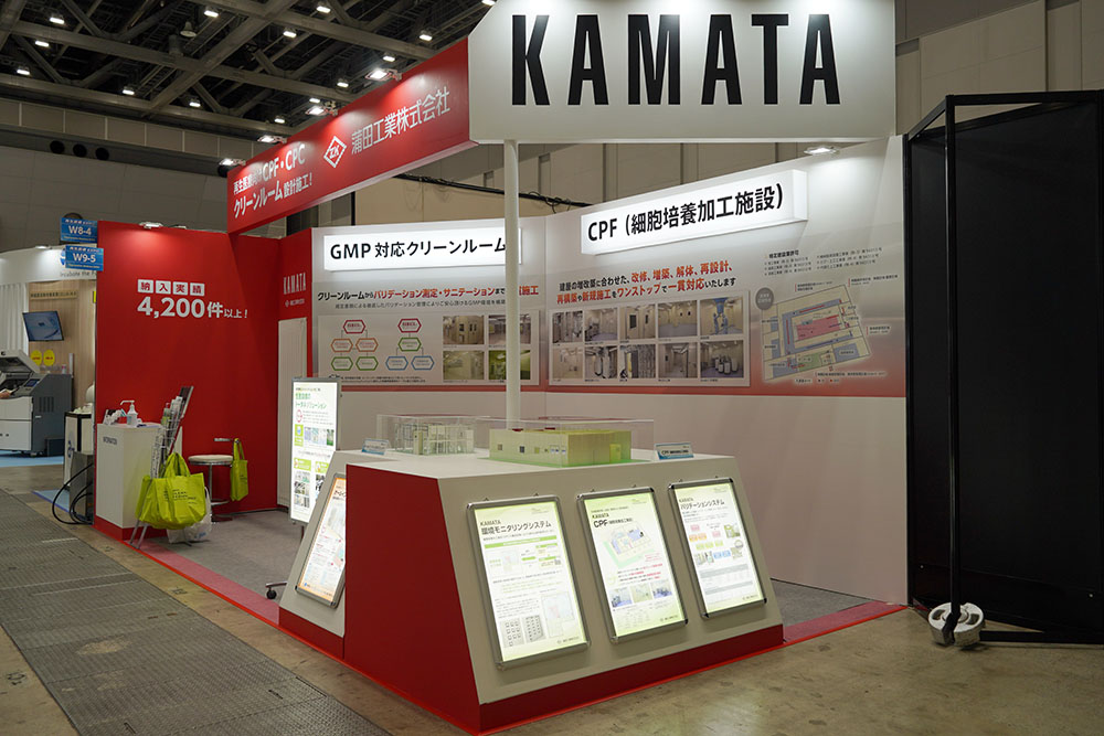 2025年7月装飾ブース(再生医療EXPO)