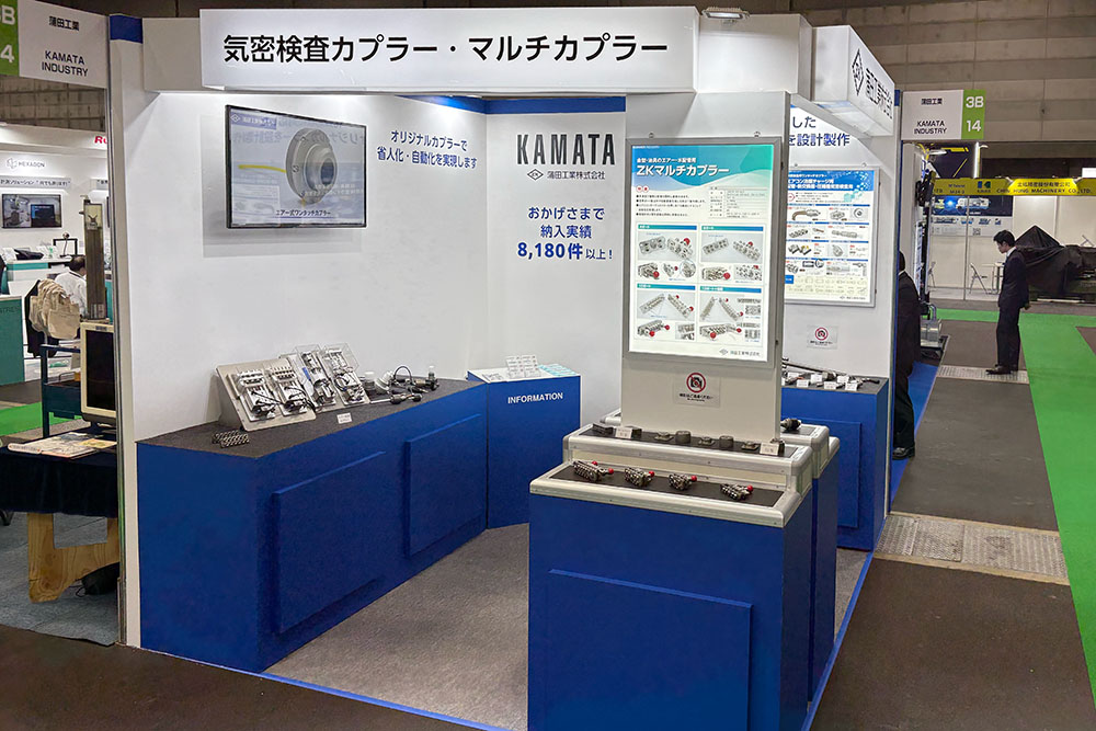 2025年10月装飾ブース（MECT2025）