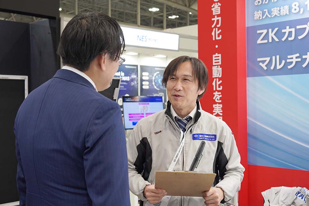 2025年10月展示会の商談の様子