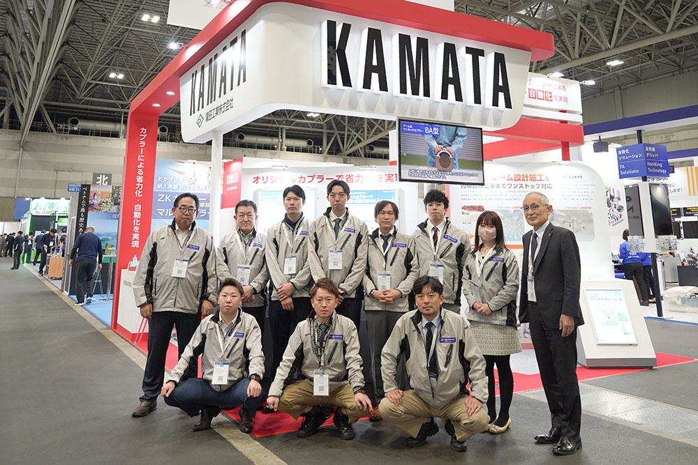 2025年10月展示会の集合写真（第8回 名古屋 ロボデックス）