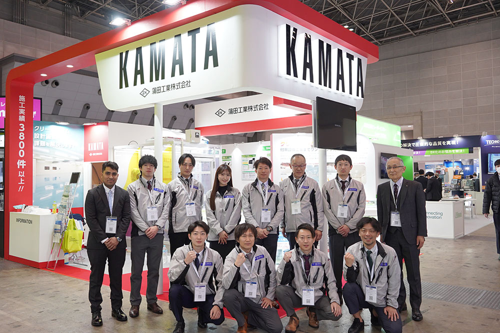 第39回ネプコン