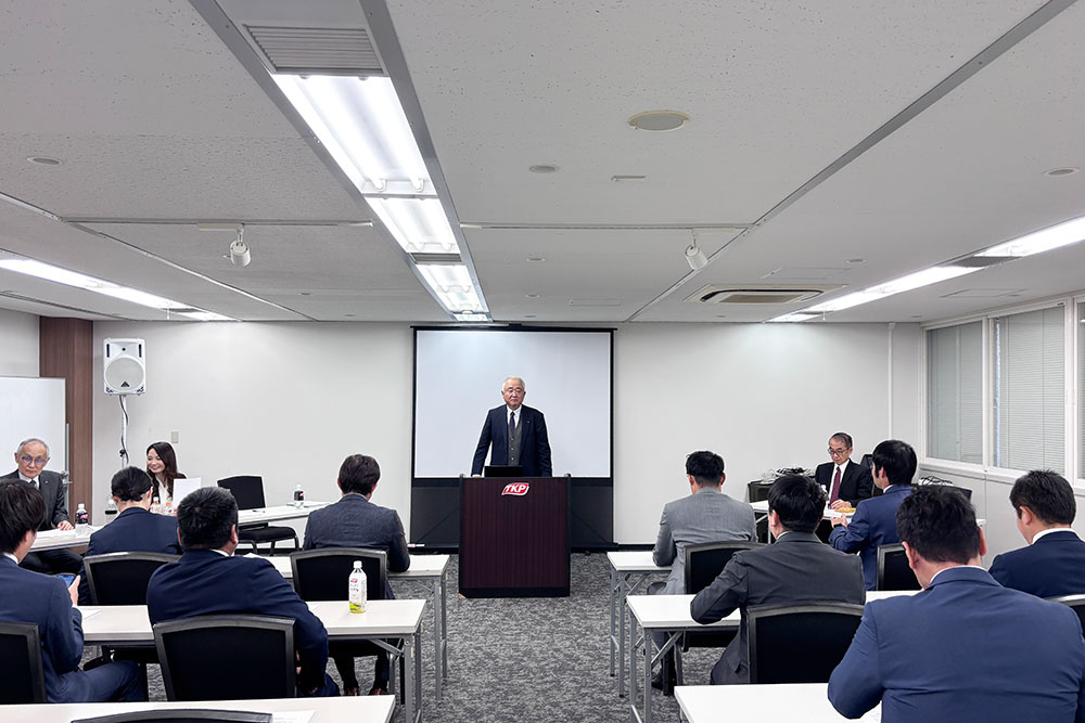 第79期株主総会