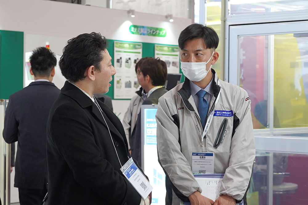 2026年01月ネプコンジャパン会期中の様子