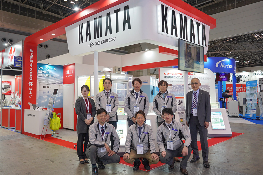 2026年01月ネプコンジャパン参加者の集合写真