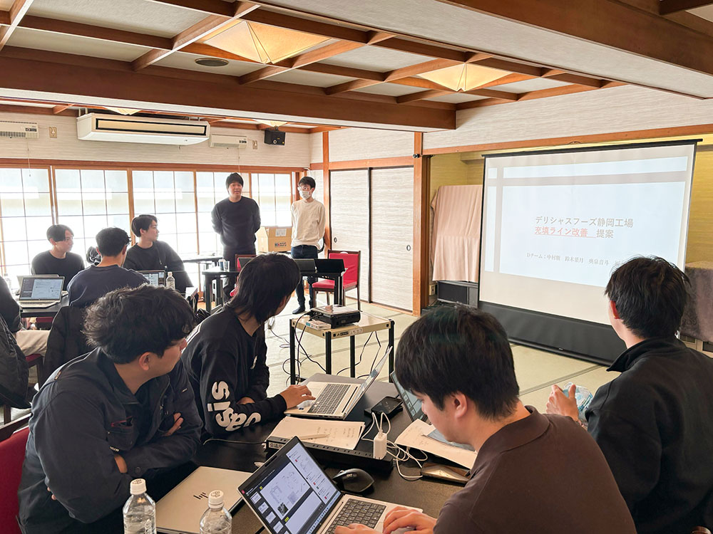 2026年02月若手社員研修