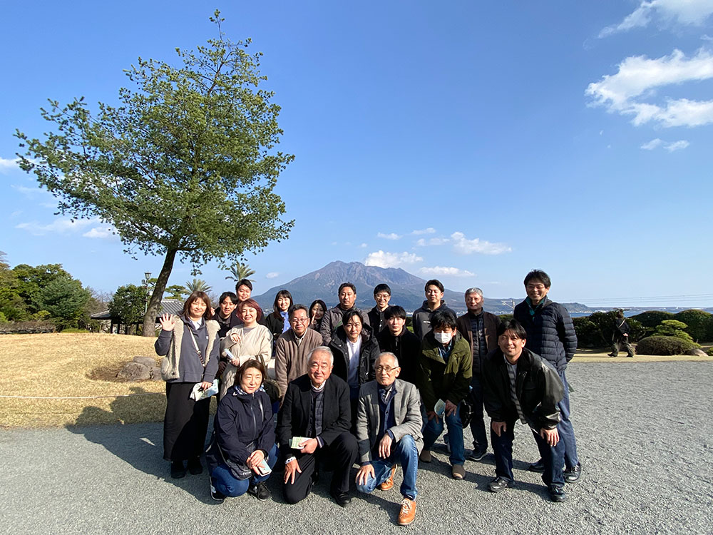 仙厳園