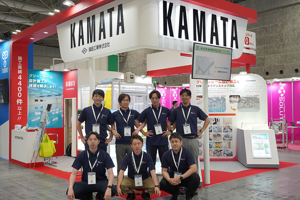 2026年05月参加者の集合写真(第14回 高機能フィルム展)
