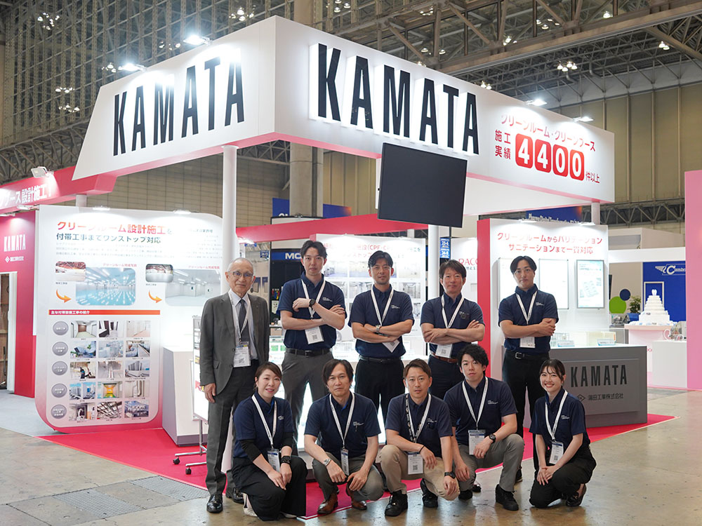 2026年05月参加者の集合写真(第28回インターフェックスWeek東京)