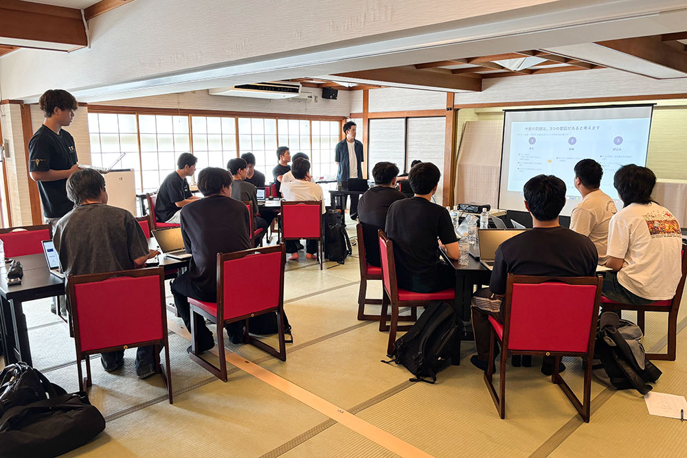 2026年若手社員研修