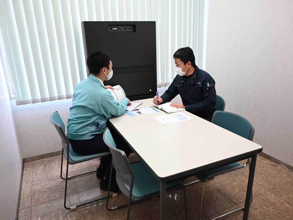 セーフティパーティション