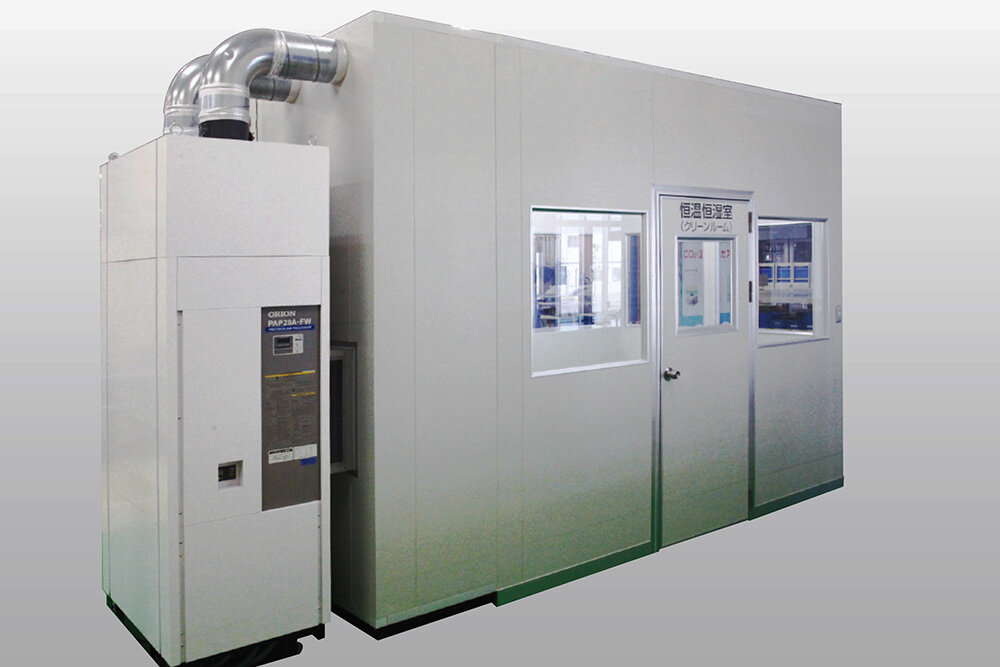 オールインワン精密空調機を使い、<br>恒温恒湿空間を短工期で構築