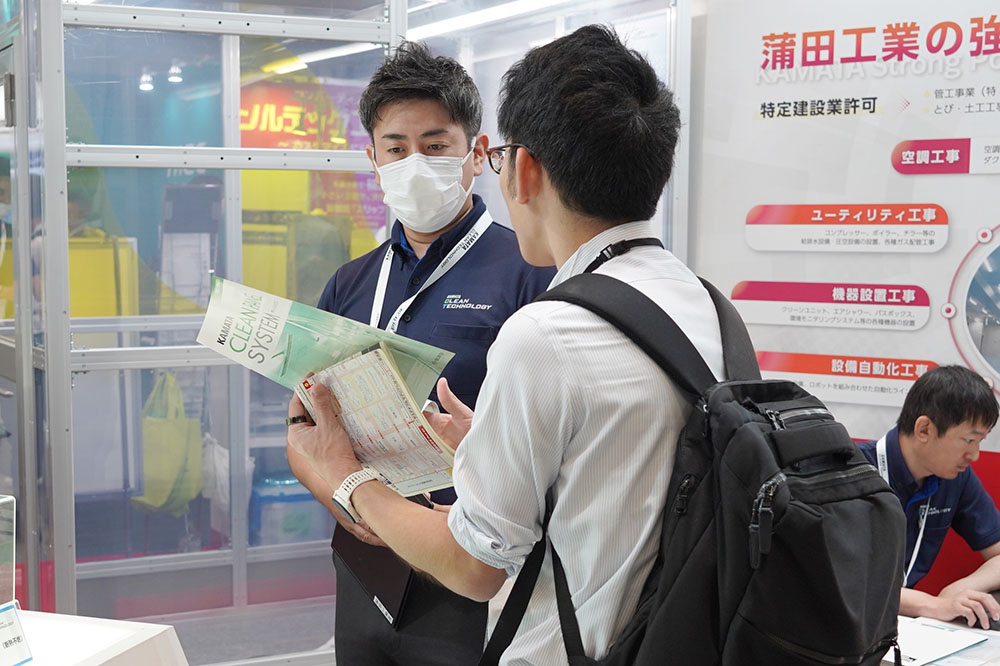 第13回 高機能フィルム展 大阪（FILMTECH JAPAN）商談の様子