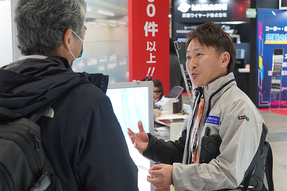 第16回 FILMTECH JAPAN（高機能フィルム展）商談の様子