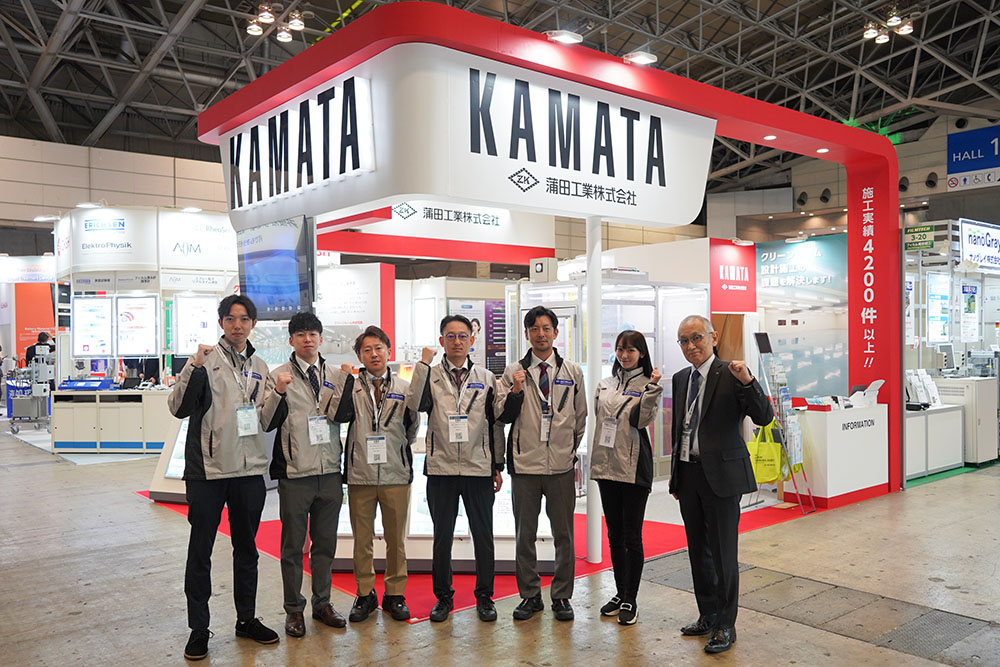 第16回 FILMTECH JAPAN（高機能フィルム展）クリーン事業部