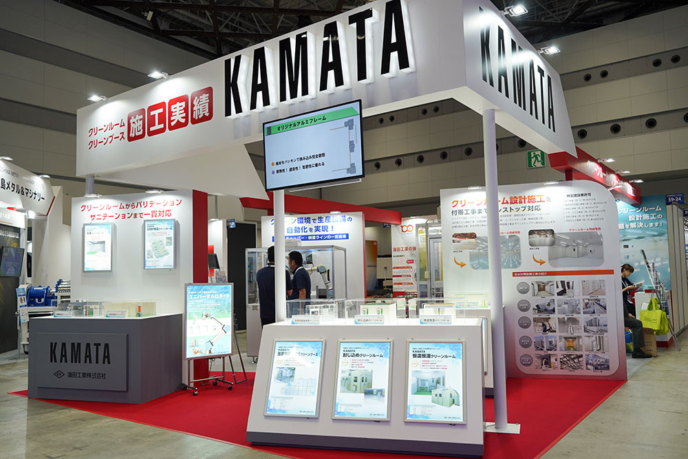 インターフェックスジャパン