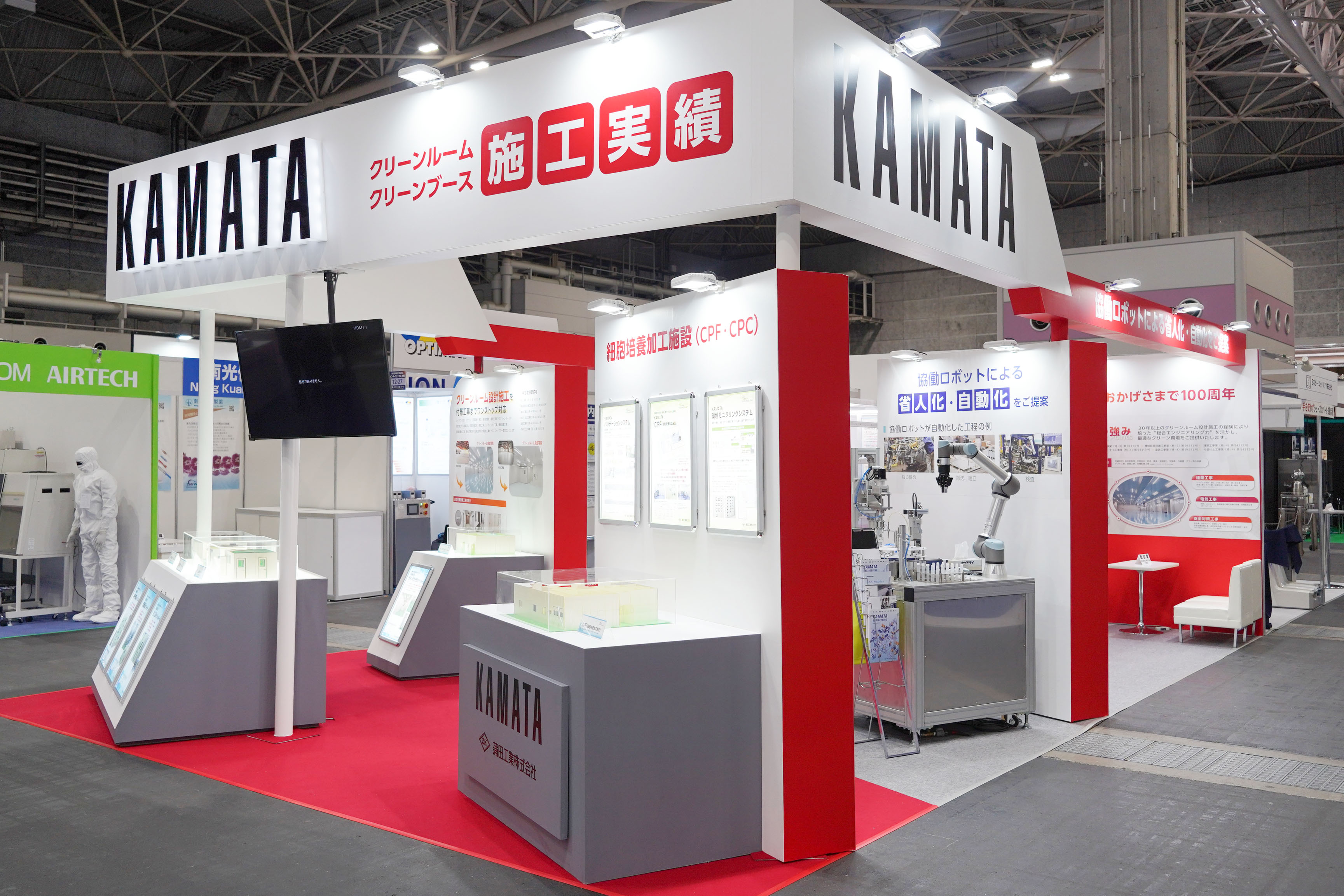 第11回 インターフェックスWeek 大阪今回のブース