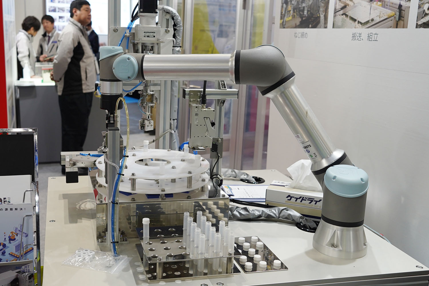 第11回 インターフェックスWeek 大阪出展製品