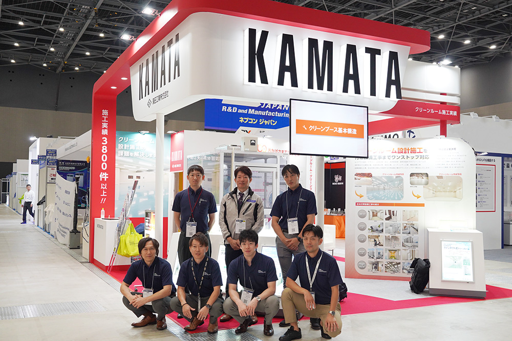 クリーン事業部