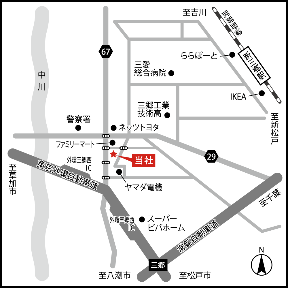 関東営業所の近隣マップ