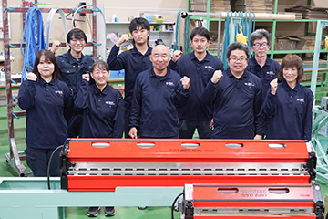 ベルトサービス課