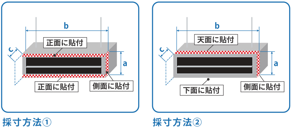 とおさないフィルター