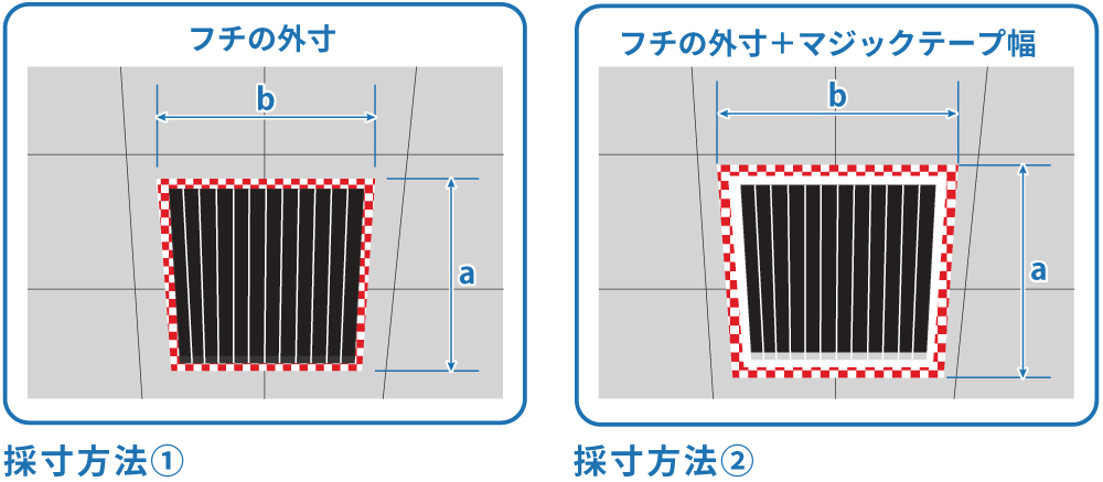 とおさないフィルター